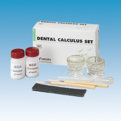 Dental Calculus kit
